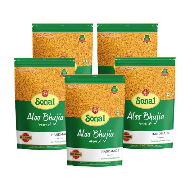 AP LOGO APBI Aloo Bhujia | 2Kg | Authentic Indian Spicy Snack Aloo Bhujia