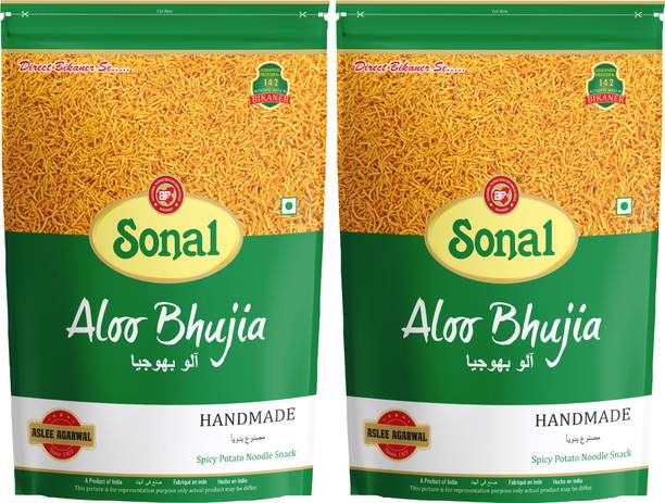 AP LOGO APBI Aloo Bhujia | 800Gm | Authentic Indian Spicy Snack