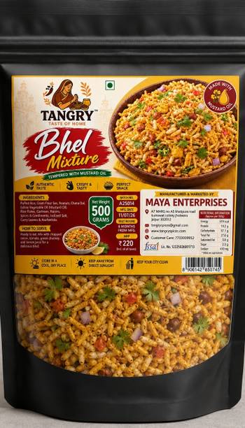 tangry Bhel mixture Jhal Muri