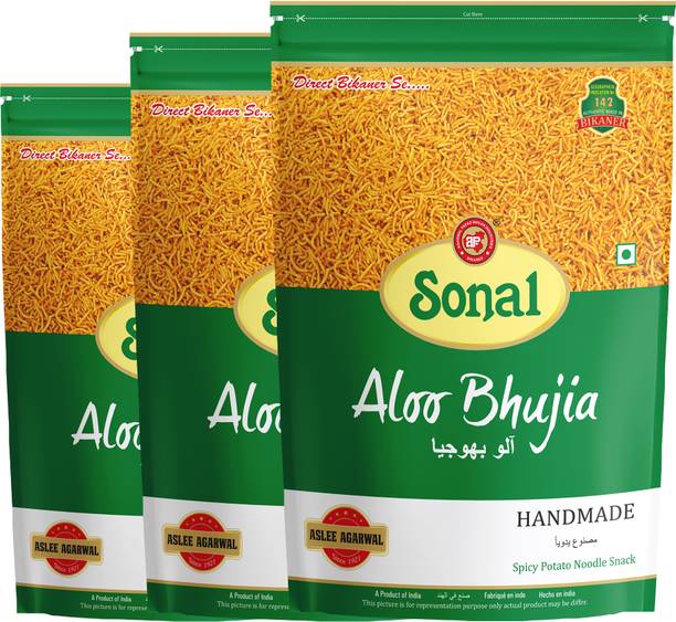AP LOGO APBI Aloo Bhujia | 1.2Kg | Authentic Indian Spicy Snack Aloo Bhujia