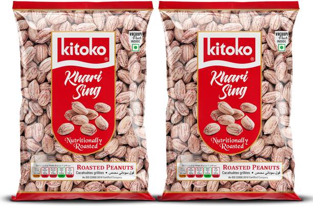Kitoko Vacuum Packed Roasted Peanuts | Namkeen Khari Sing | Crunchy Moongfali Singdana