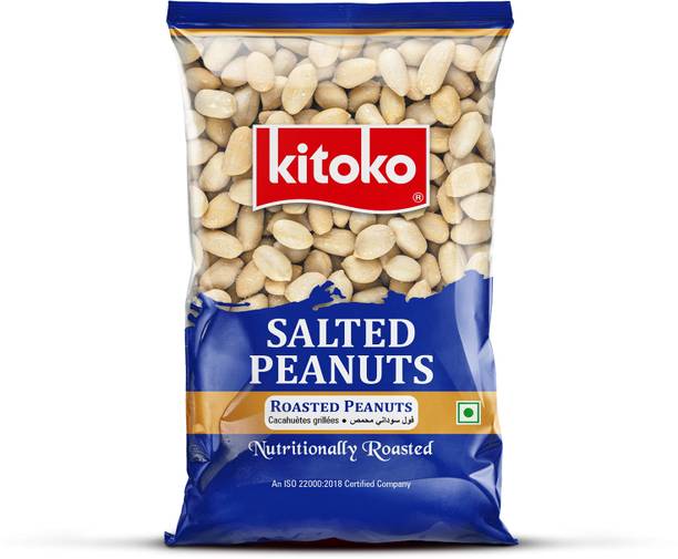 Kitoko Salted Roasted Peanuts Without Skin | Crunchy Salted Peanuts | Roasted Mungfali