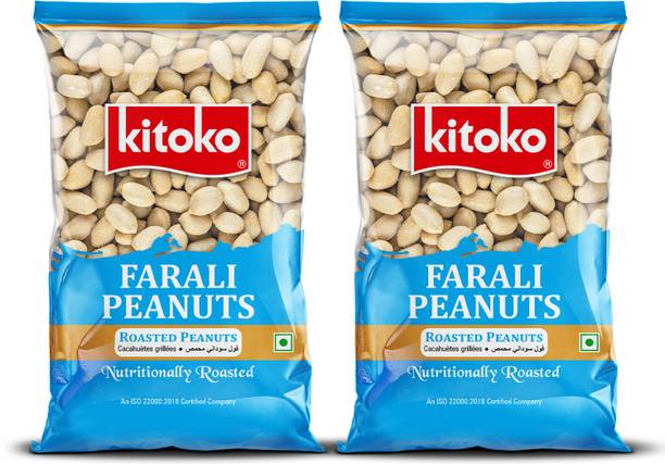 Kitoko Roasted Farali Peanuts | Without Skin Namkeen Khari Sing | Moongfali Singdana
