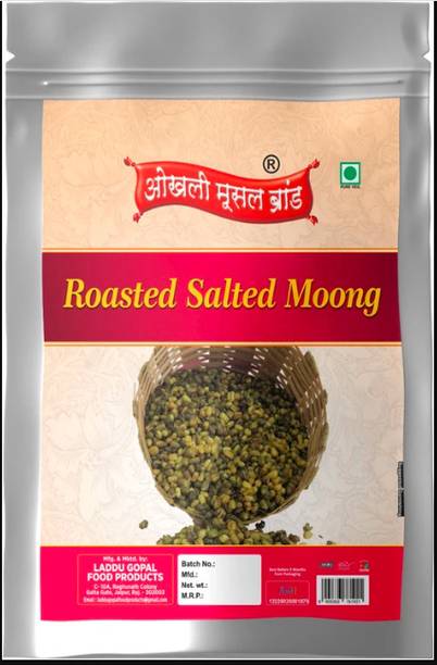 okhli musal brand Sprouted Roasted Green Moong Whole Namkeen-250g*1Pack