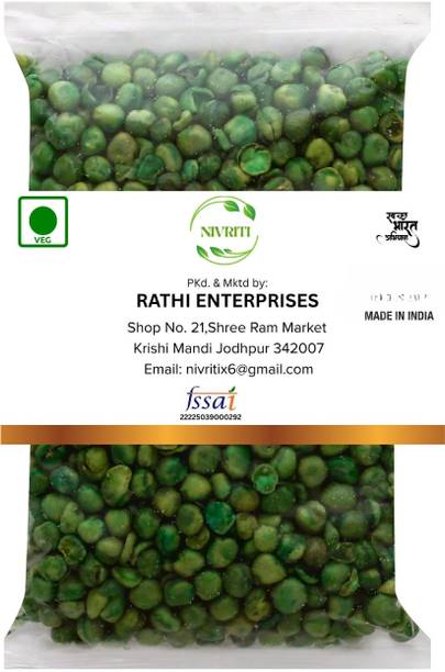 nivriti Masala Matar / Roasted Spicy Peas Crispy & Crunchy400g Green Peas