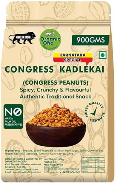 Organic One Congress Kadlekai | Roasted Groundnuts | Healthy Snack | Congress Peanuts