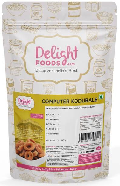 Delight Foods Computer Kodubale Indian Snack