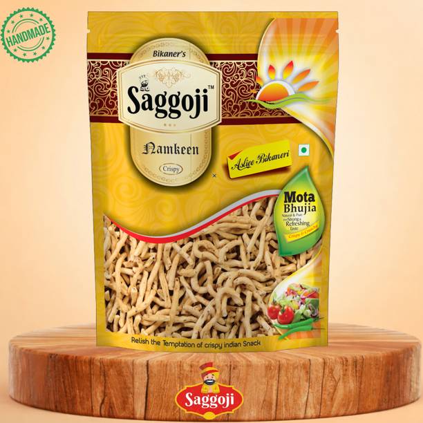 saggo ji Handmade Bikaneri Mota Bhujia No Palm Oil Namkeen