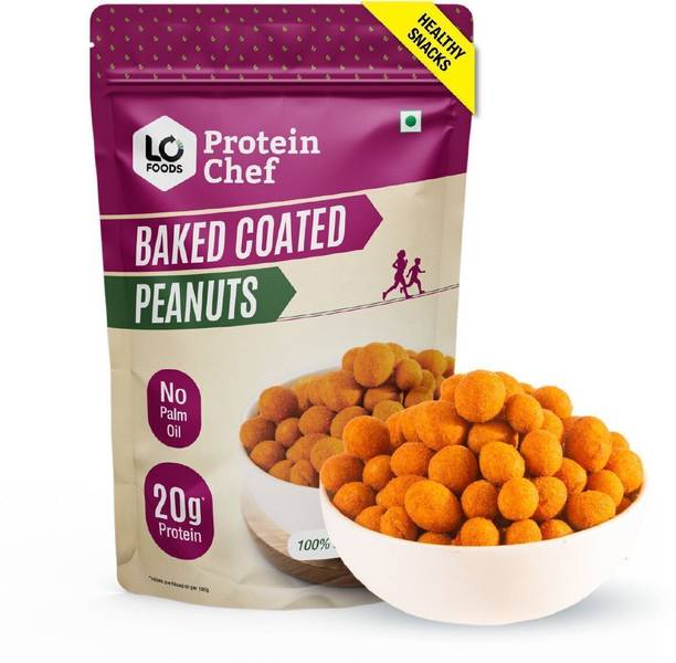 Lo! Baked Coated Peanuts| India's First Baked masala peanut| Roasted Peanuts Namkeen