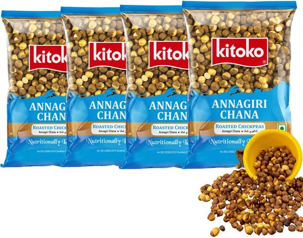Kitoko Roasted Unsalted Annagiri Chana | Desi Chickpeas With Skin | Namkeen Bhuna Chana