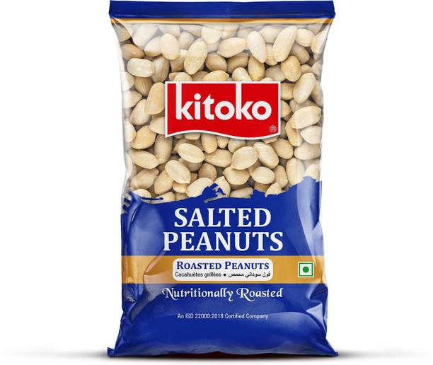 Kitoko Salted Roasted Peanuts Without Skin | Crunchy Salted Peanuts | Roasted Mungfali