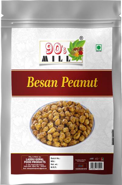 90's MILL Chanyache peeth groundnuts Masala Peanuts Healthy Namkeen Peanuts-250g*1Pack Coated Peanuts