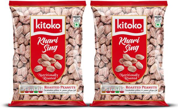 Kitoko Vacuum Packed Roasted Peanuts | Namkeen Khari Sing | Moongfali Singdana