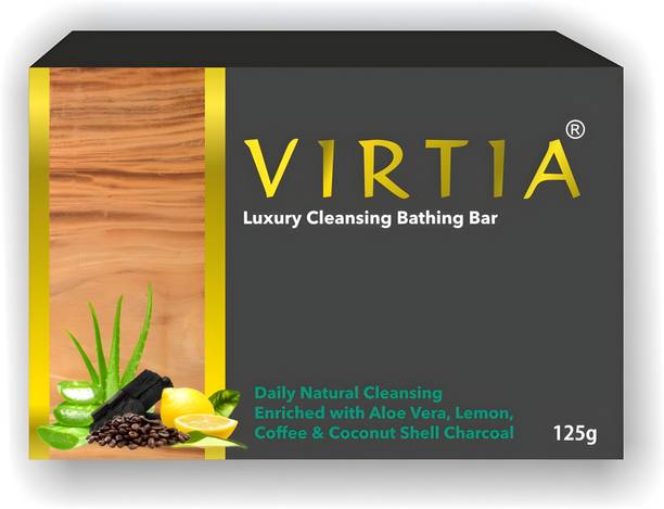 VIRTIA BUY 2 GET 2 OFFER