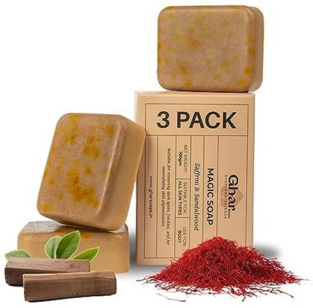 GharSoaps Sandal Wood And Saffron Soap For Glowing & Refreshing Skin (pack of 3)