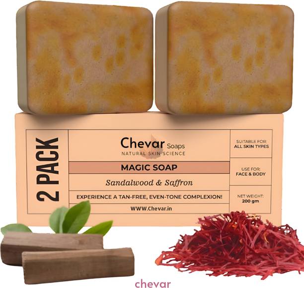 Chevar मैजिक सोप सैंडलवुड सोप फॉर सिल्की, फ्रेश, ग्लोइंग, रेडिएंट स्किन.
