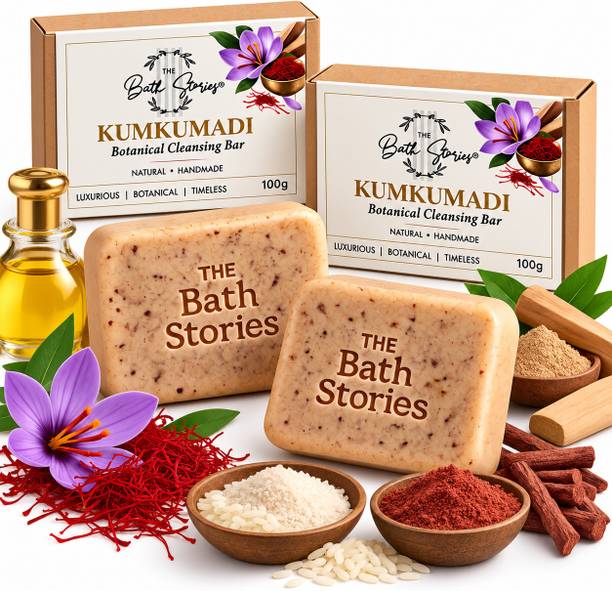 the bath stories Kumkumadi Soap, Botanical Radiance Bar, 2x100g