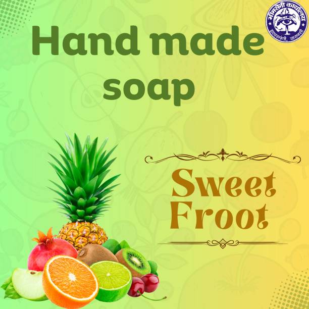 Bhimseni Karyalay Bhimseni Sweet Fruit Sensation Gentle Herbal Hand Crafted Bath Soap 500g Pack