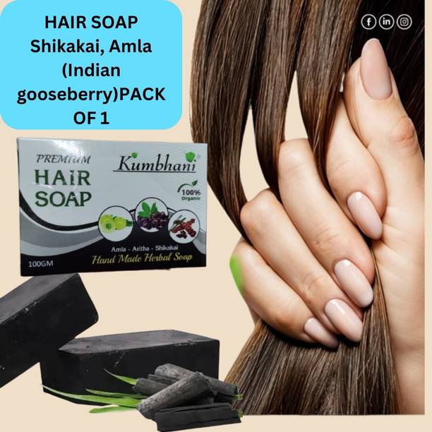 Kumbhani Natural Amla & Shikakai Cleansing Bar
