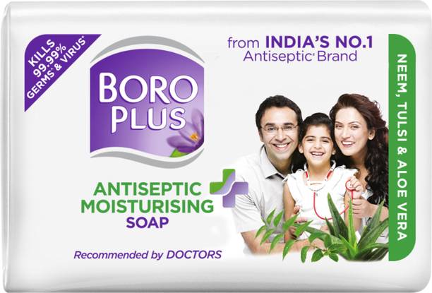 EMAMI Antiseptice & Moisturising Soap - Neem Tulsi Aloevera
