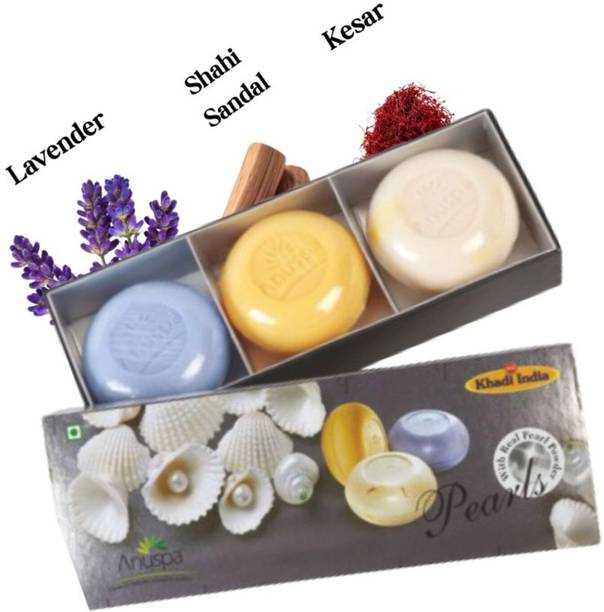 Anuved Pearl Gift Pack of 3 bath soaps.