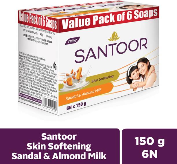 Santoor by Wipro Skin Softening Sandal & Almond Milk Bathing Bar Soap For Soft & Youthful Skin