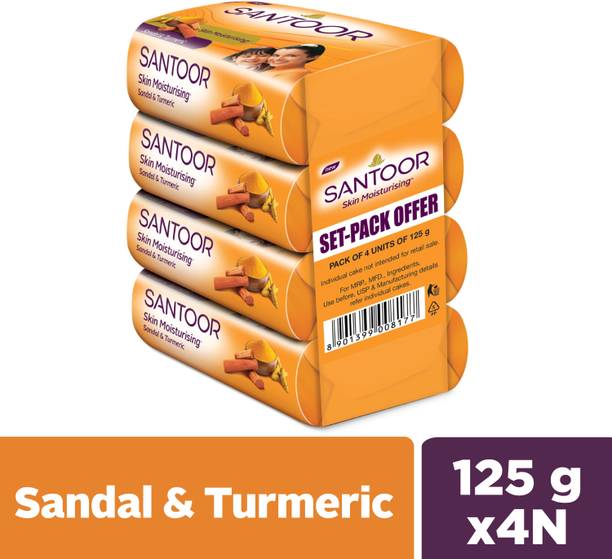 Santoor by Wipro Skin Moisturizing Sandal & Turmeric Bathing Bar Soap For Soft & Youthful Skin