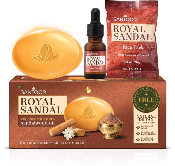 Santoor रॉयल सैंडल बाथिंग सोप विथ सैंडलवुड ऑयल एंड कैमोमाइल ऑयल फॉर सेंसिटिव स्किन
