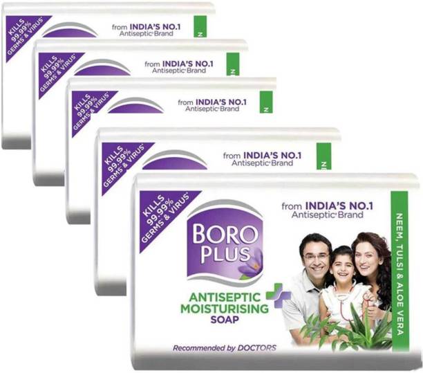 BOROPLUS Antiseptic Moisturising Soap Neem,Tulsi & Aloe Vera Soap 125gm (Pack Of 5)