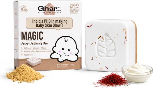 Ghar Soaps Magic Baby Bar | For Glowing Baby skin | With Ubtan + Malai + Kesar