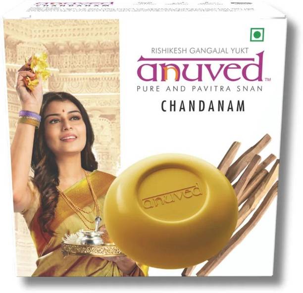 Anuved Chandanam Soap For Skin Nourishment (125 Gm) Set Of 6