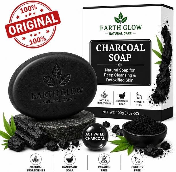 EARTH GLOW EG Charcoal Detox Bar