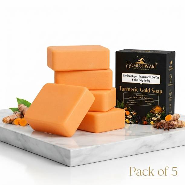 Someshwari Turmeric Gold Soap Pack of 5 | Herbal Skin Care Bath Soap