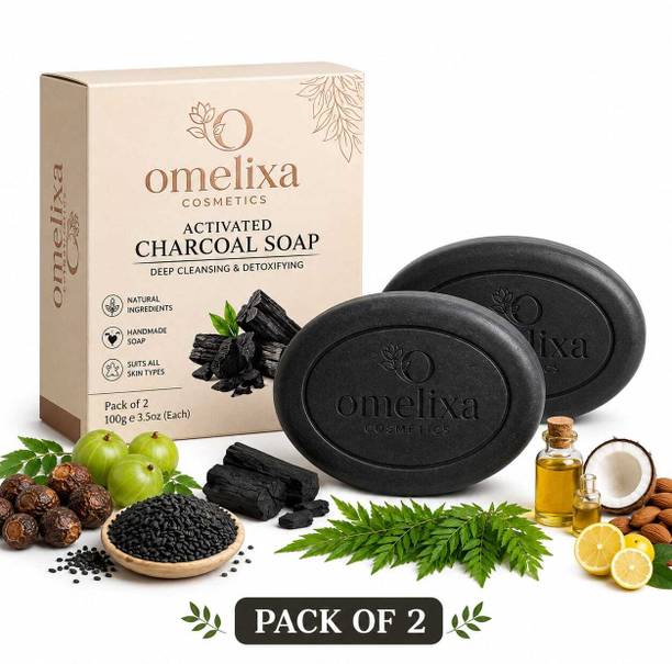 OMELIXA CHARCOL 2PCS