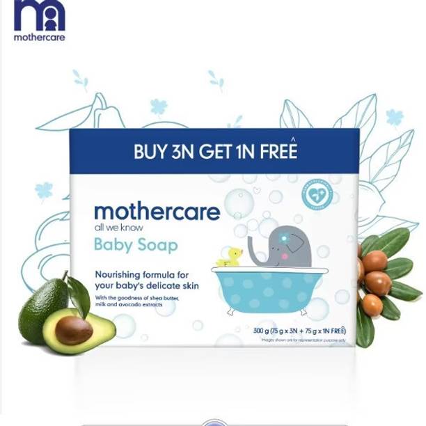 Mothercare All We Know Baby Soap |Nourishing Formula with Shea Butter & Avocado (Pack of 4)
