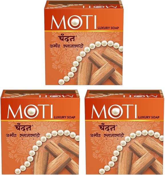 moti Sandal Luxury Soap - 150g (Pack Of 3)