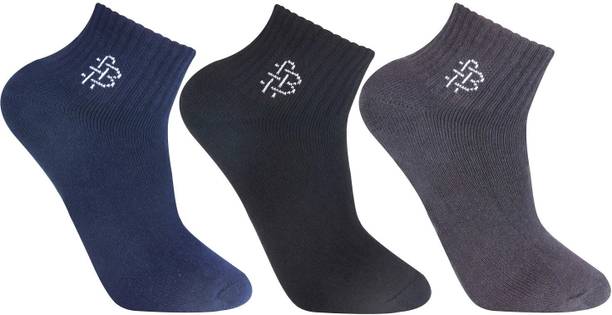 Socks in Natural by Bonjour main image 1