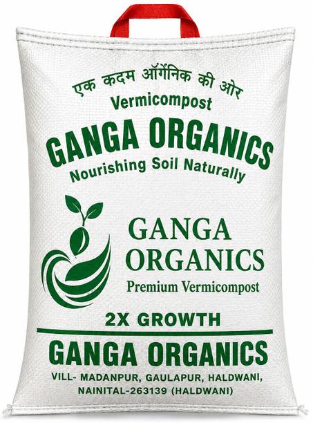 GANGAORGANICS Premium Vermicompost 5KG Manure, Fertilizer, Potting Mixture, Soil