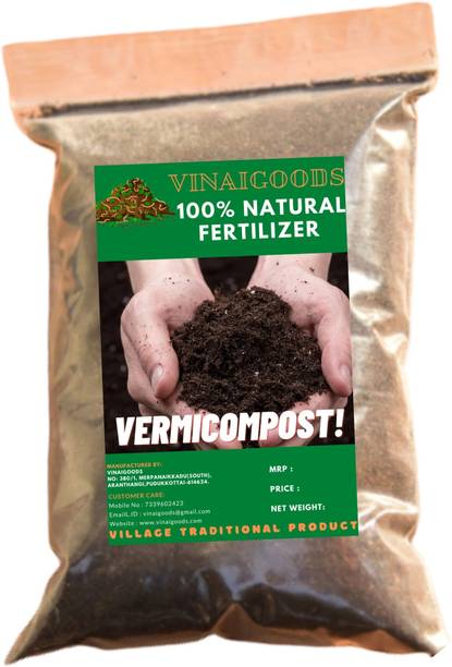 DHARTI CORPORATION Vermicompost 10Kg Soil Manure/Fertilizer ( Pack of 5kg +5kg ) Manure