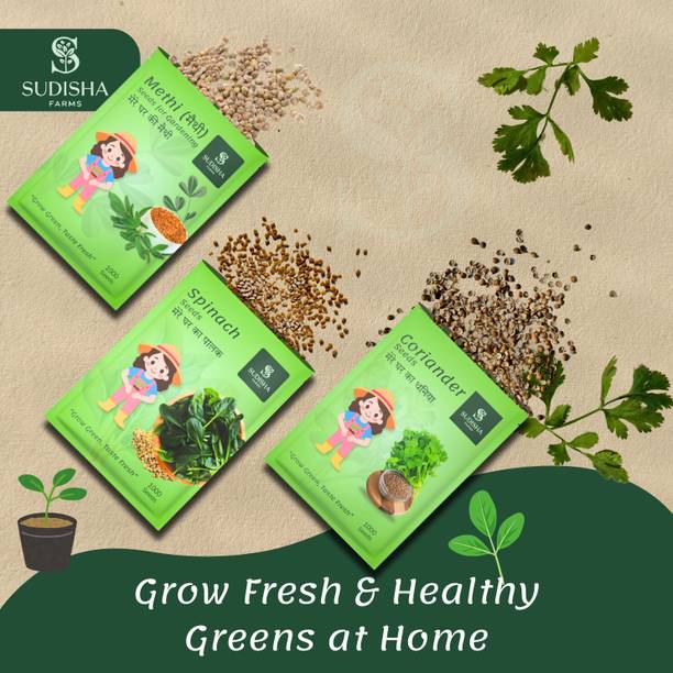 Sudisha Farms Combo of Coriander, Methi & Spinach, 1000 Seeds each and Cocopeat Potting Mixture