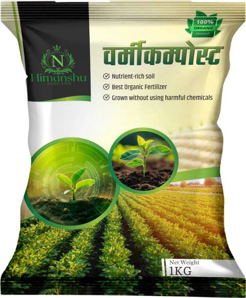 Himanshu agro life Vermicompost Fertilizer, Enhances Root Structure, Enriches Soil Fertilizer