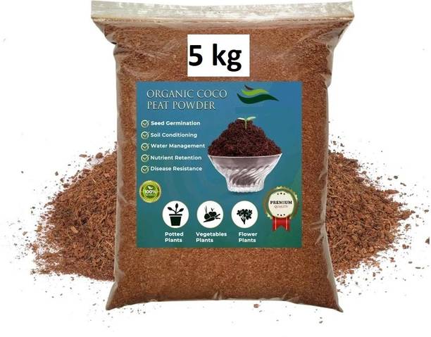 एव्यू Cocopeat Husk Powder 100 % Organic Eco-Friendly for House Garden CocoPeat Manure मिट्टी की खाद