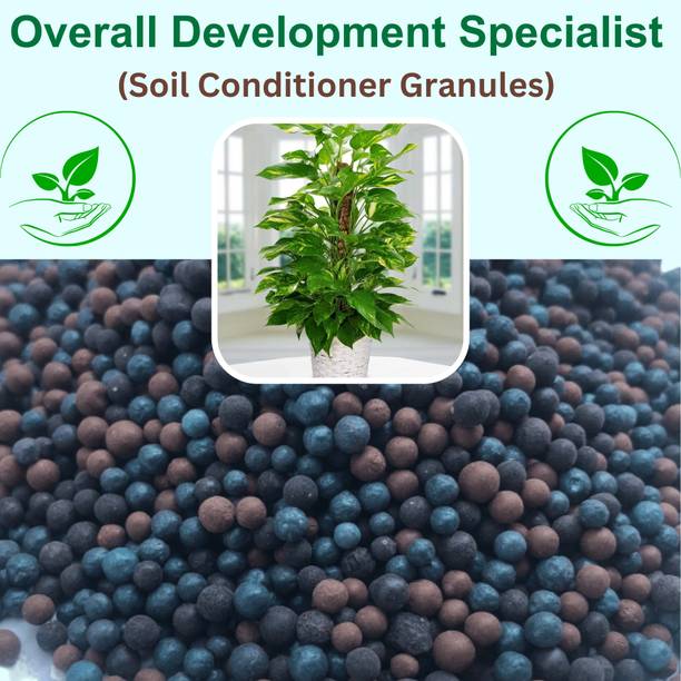 ATOM Agrotech Organic Granules for Plant Overall Development | Soil Nutrients for Gradening Manure