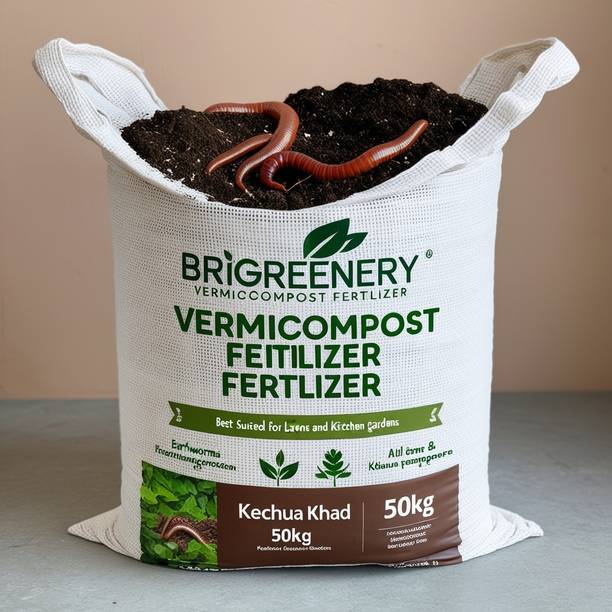 ब्रिग्रीनरी 50kg Bio-Fertilizer Vermicompost for Gardens soil manure pack new one मिट्टी की खाद