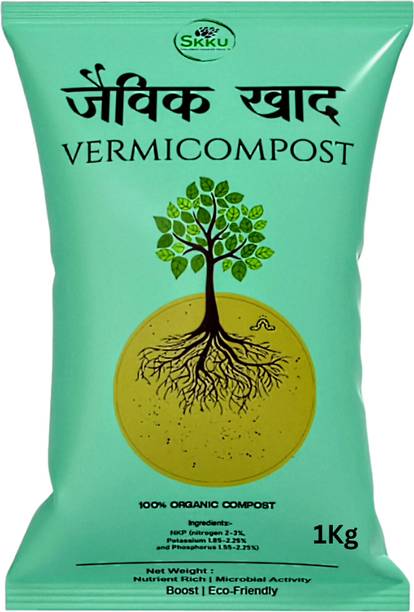 SKKU Vermicompost For Plants 1 Kg Fertilizer