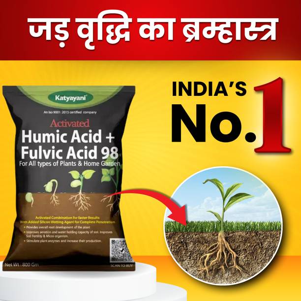 katyayani Activated Humic Fulvic Acid 98% Fertilizer