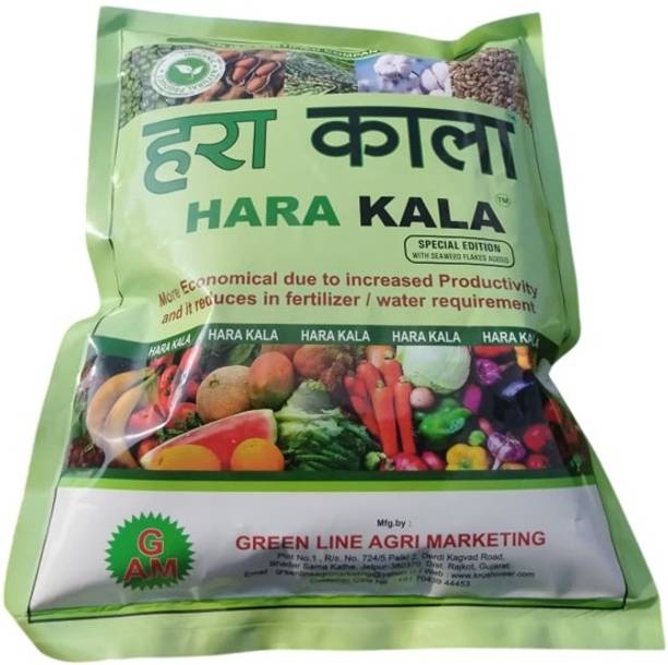 HARA KALA Humic Acid Fertilizer All Type Plants Crop ,Growth Enhancer, Soil Conditioner Manure