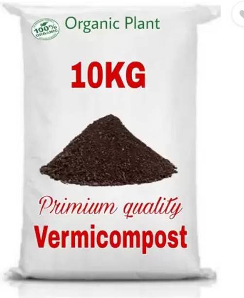 Neenu organic vermicompost 10-kg Fertilizer, Potting Mixture, Manure