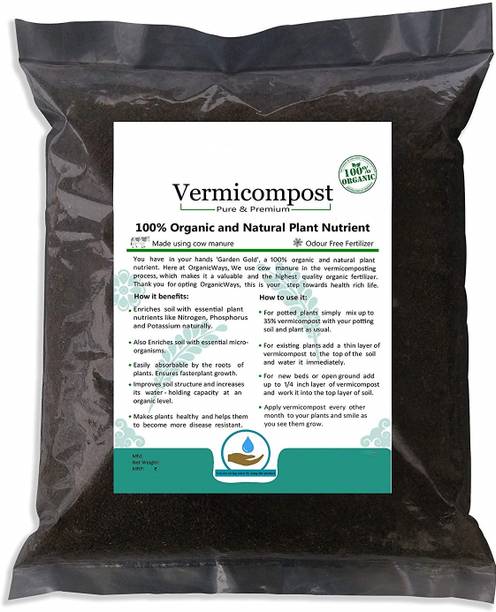 TRADITIONAL TRENDZZ ® Vermicompost - 3-ay-1622 Manure