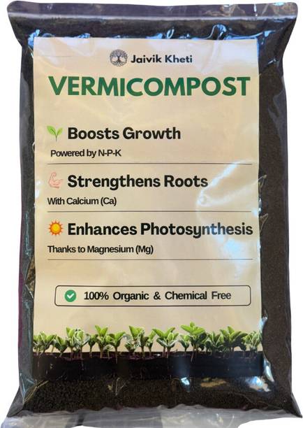 Jaivik Kheti Premium Organic Vermicompost (Chemical-Free) Manure